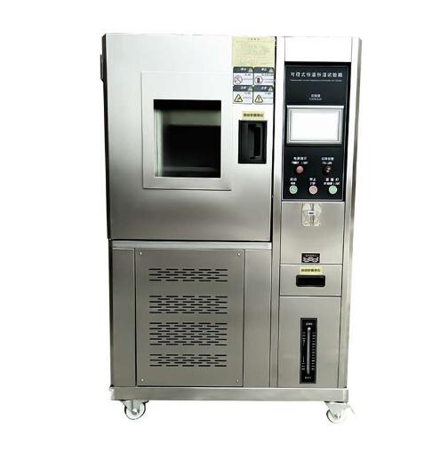 LGD-80LB高低溫交變濕熱試驗箱