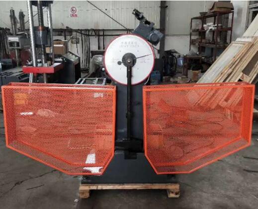 STB-300B半自動(dòng)金屬?zèng)_擊試驗(yàn)機(jī)