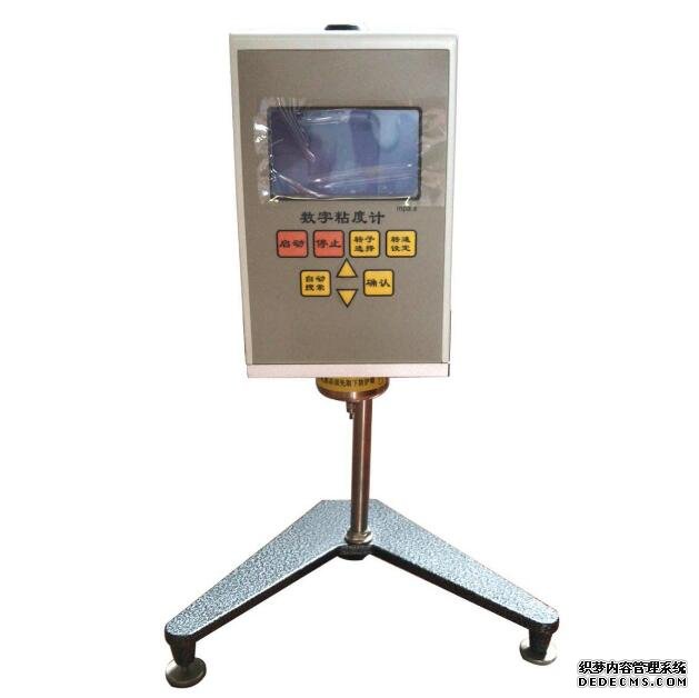 NDJ系列 高品質數顯數字粘度計