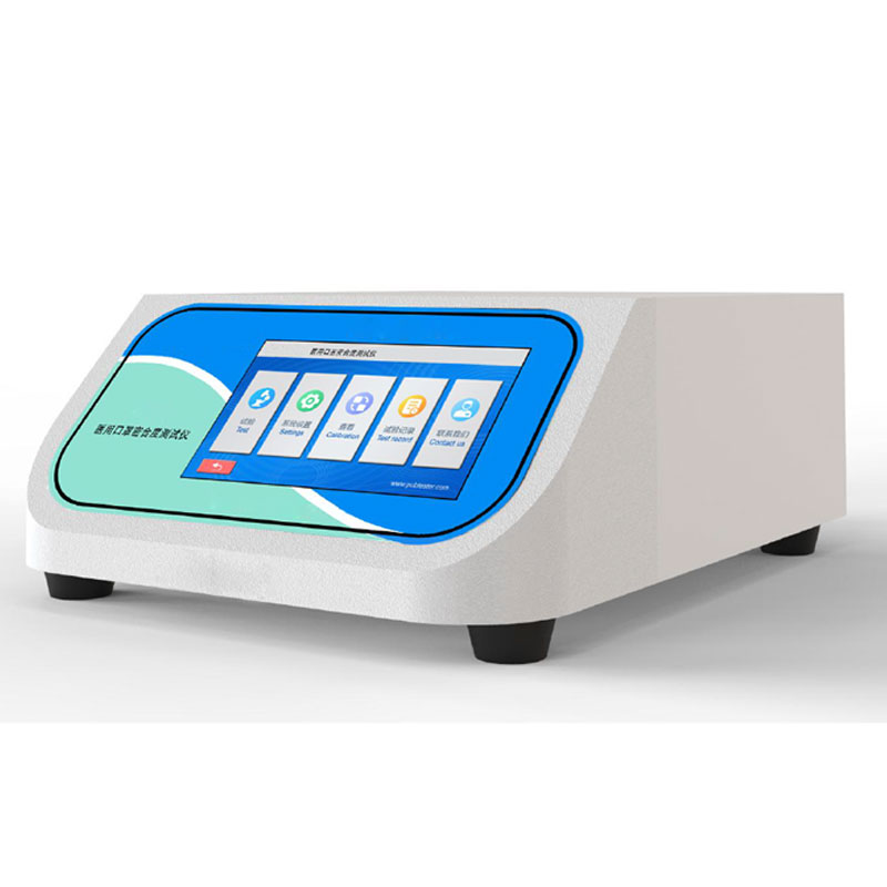 醫用口罩密合度測試儀