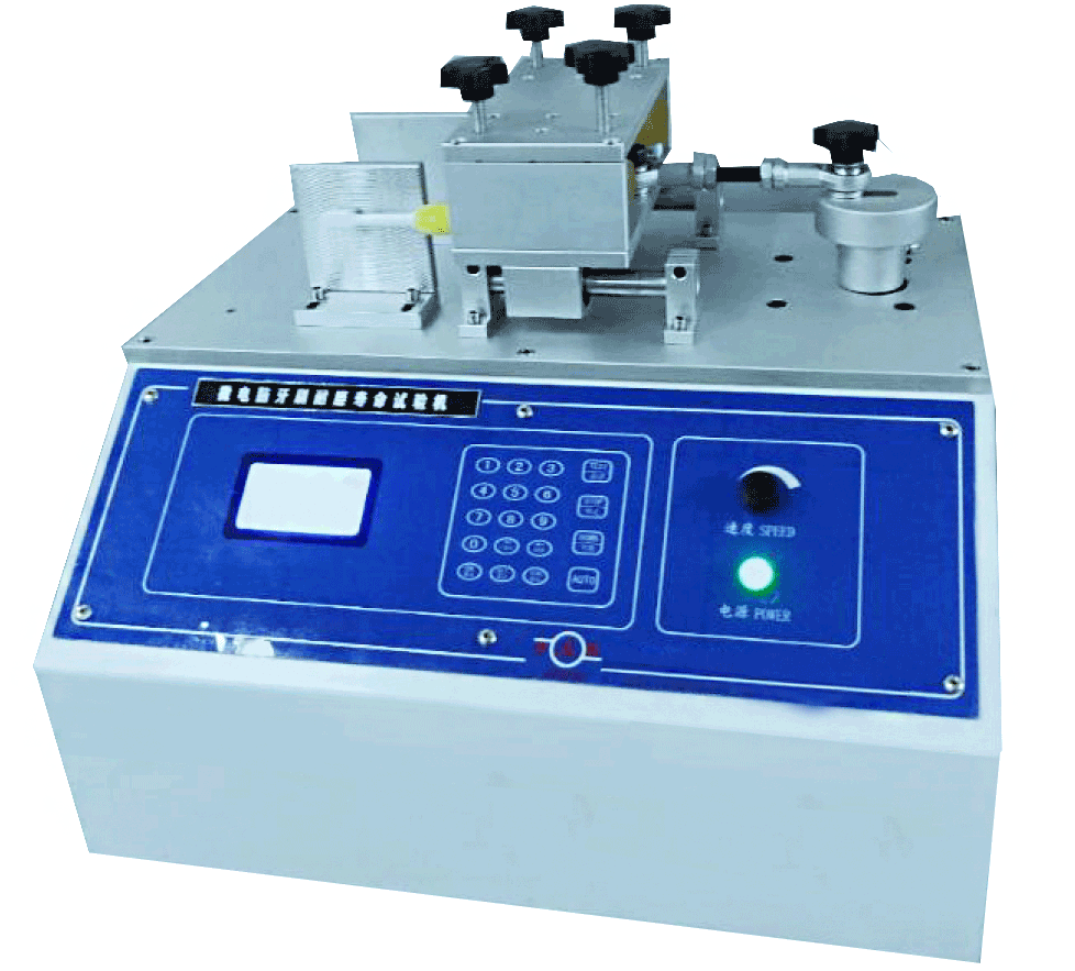 LGD-5600YS牙刷耐磨耐久壽命試驗機