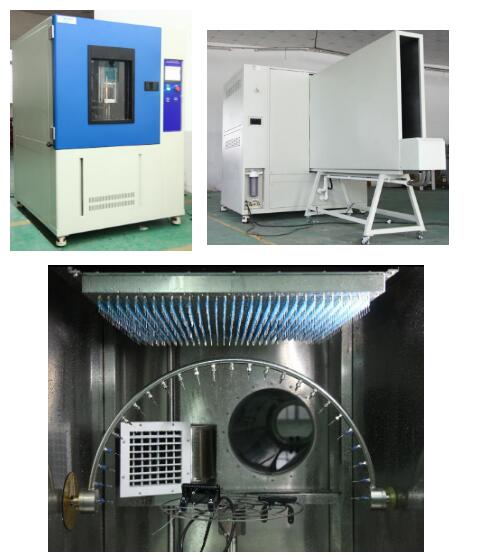 LGD-IPX1-6-1000防水等級綜合試驗箱