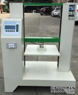 LGD-800AZ微電腦式紙箱抗壓機