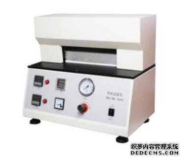 LGD-3RF熱封儀試驗機