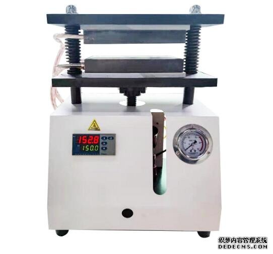 LGD-15YP小型平板硫化儀（壓片機）