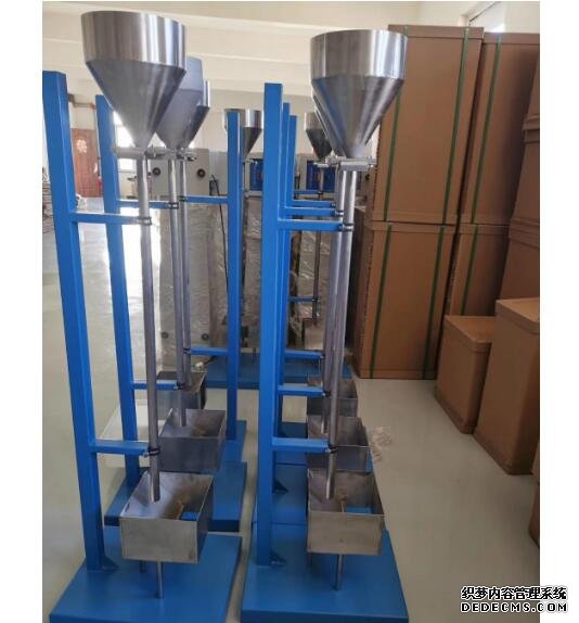 LGD-5237落砂耐磨試驗機