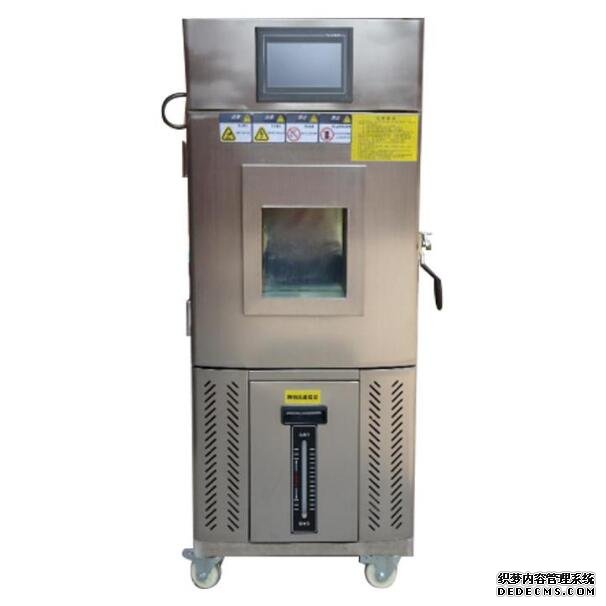 LGD-50ZC恒溫恒濕試驗箱