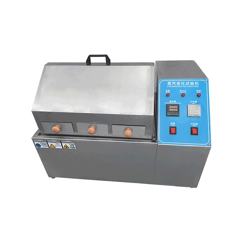 蒸汽老化試驗箱